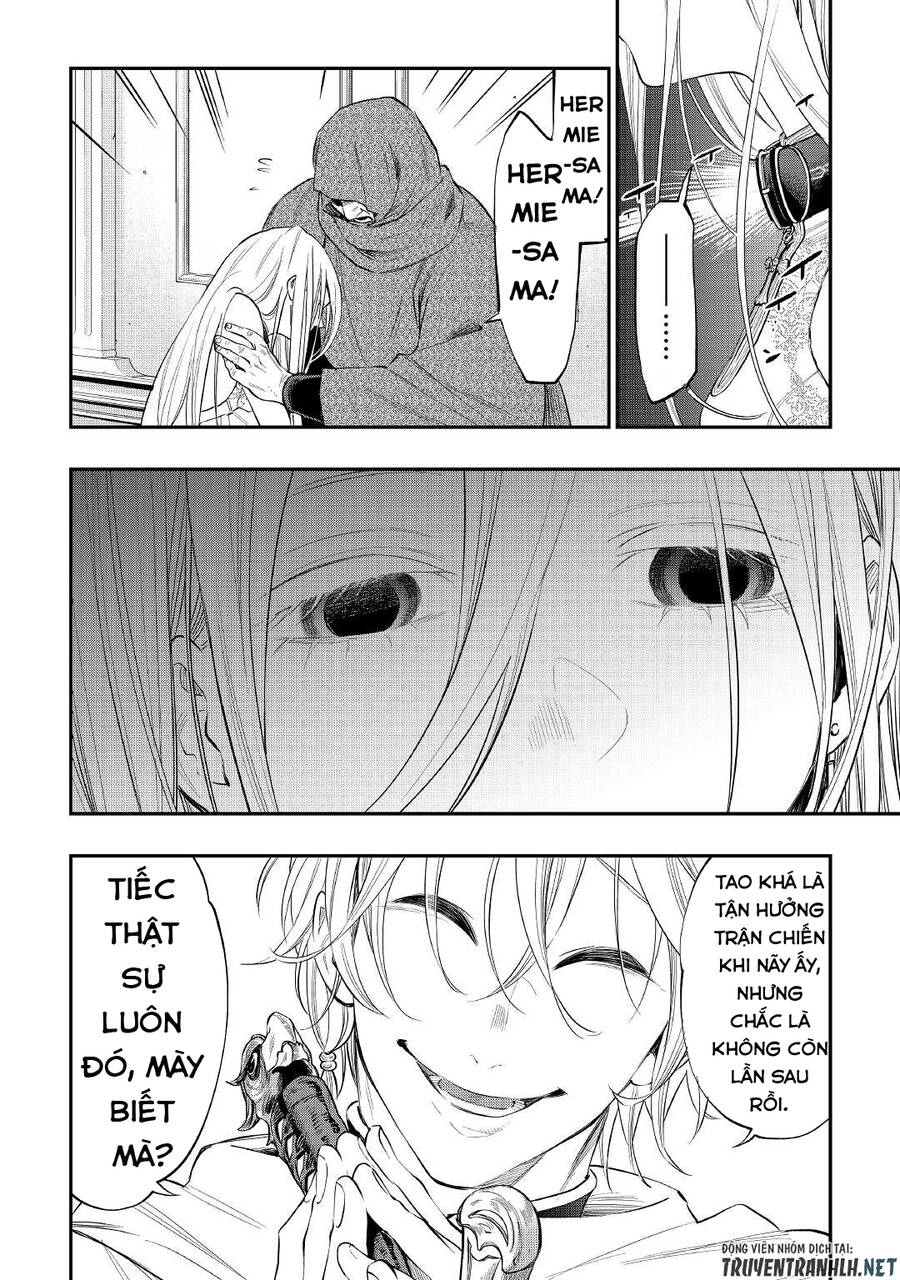 The New Gate Chap 75 - Next Chap 76