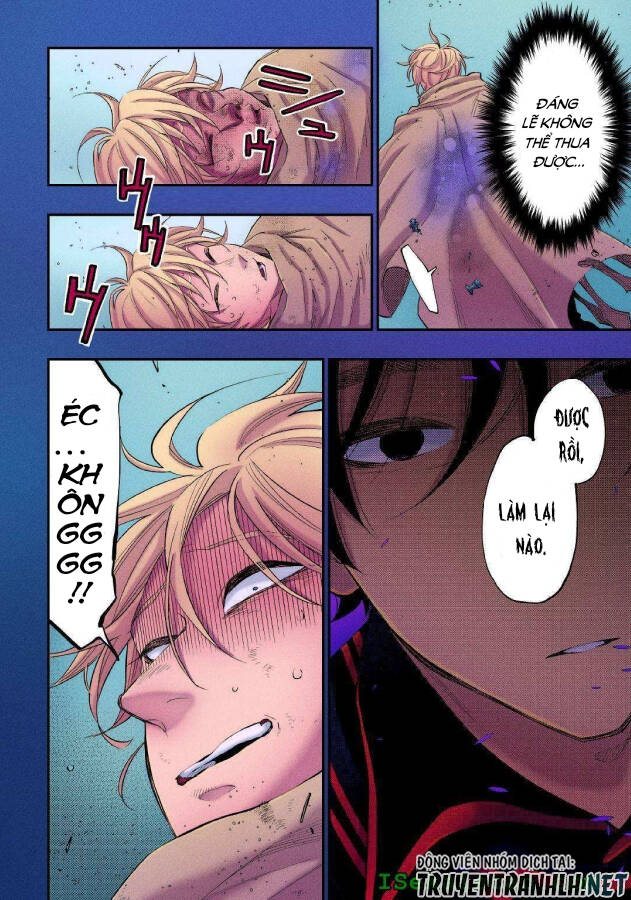 The New Gate Chap 76 - Next Chap 77