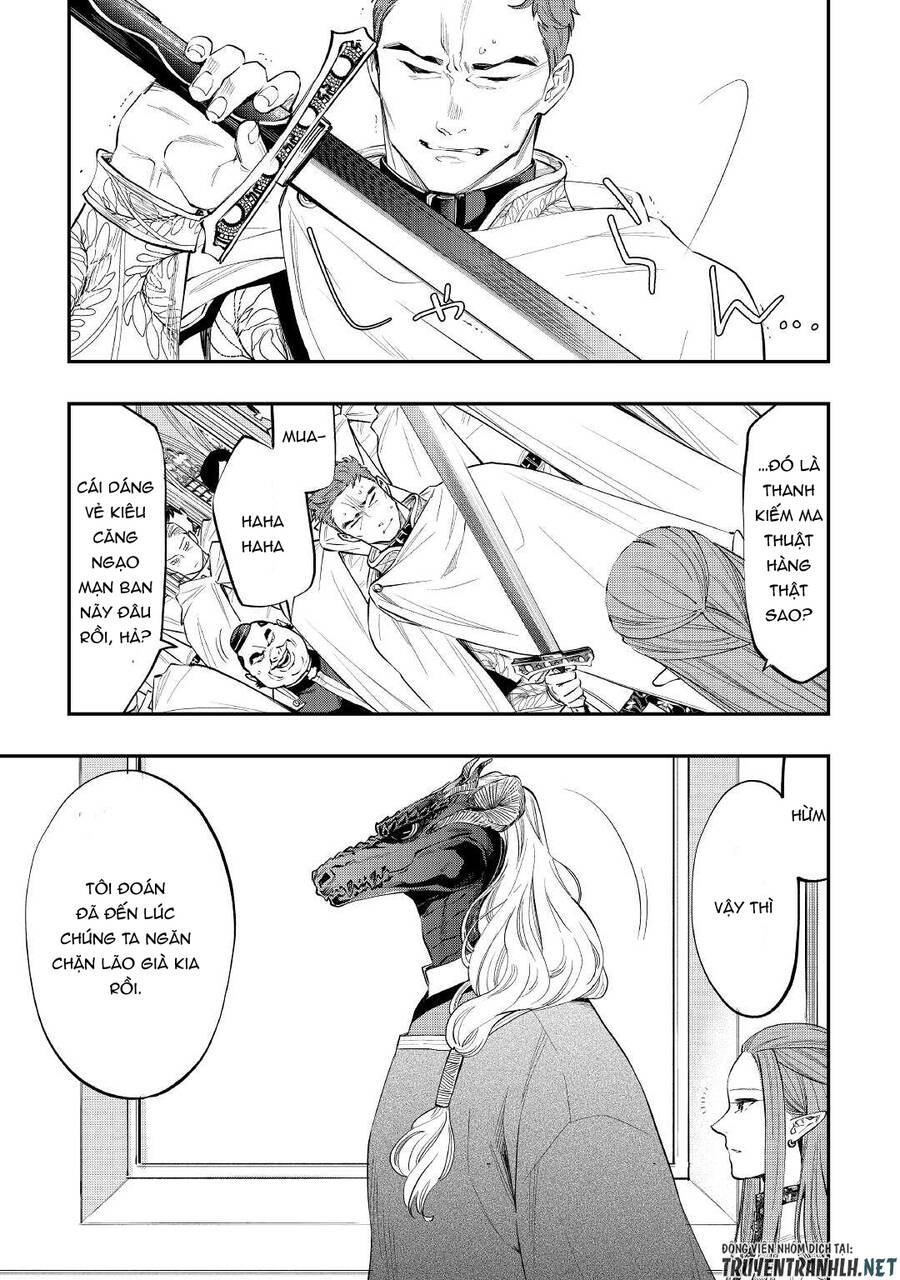 The New Gate Chap 77 - Next Chap 78