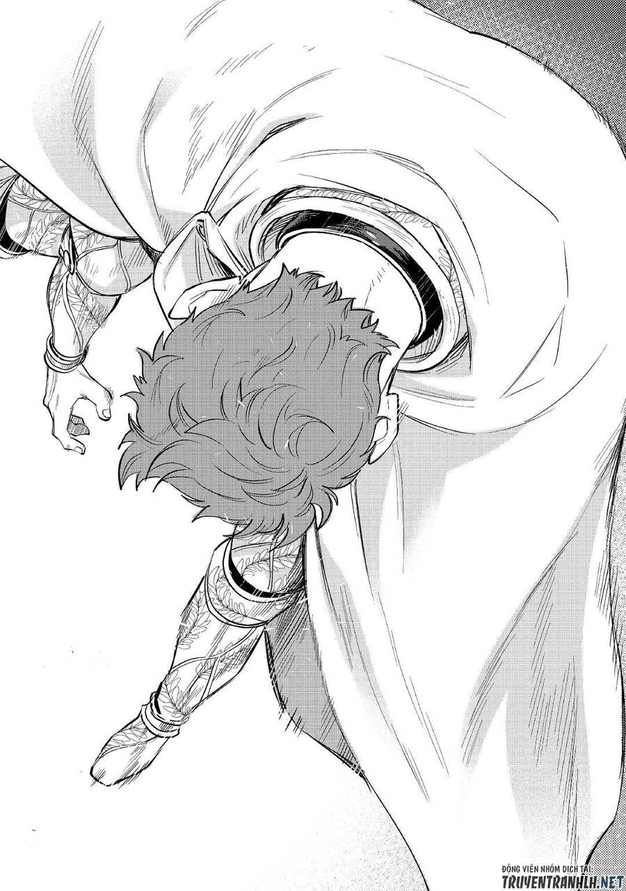 The New Gate Chap 77 - Next Chap 78