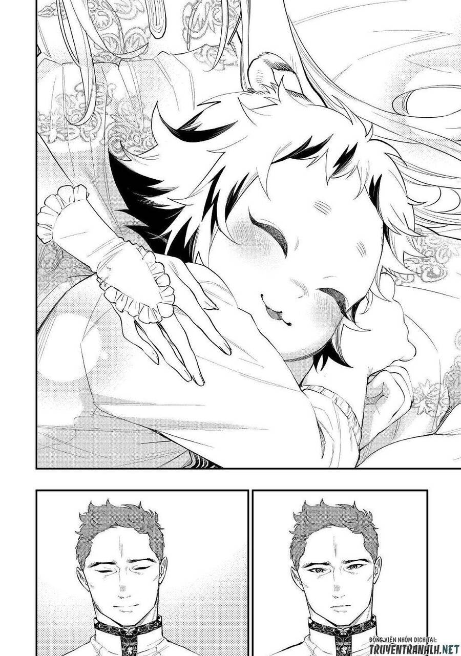 The New Gate Chap 79 - Next Chap 80