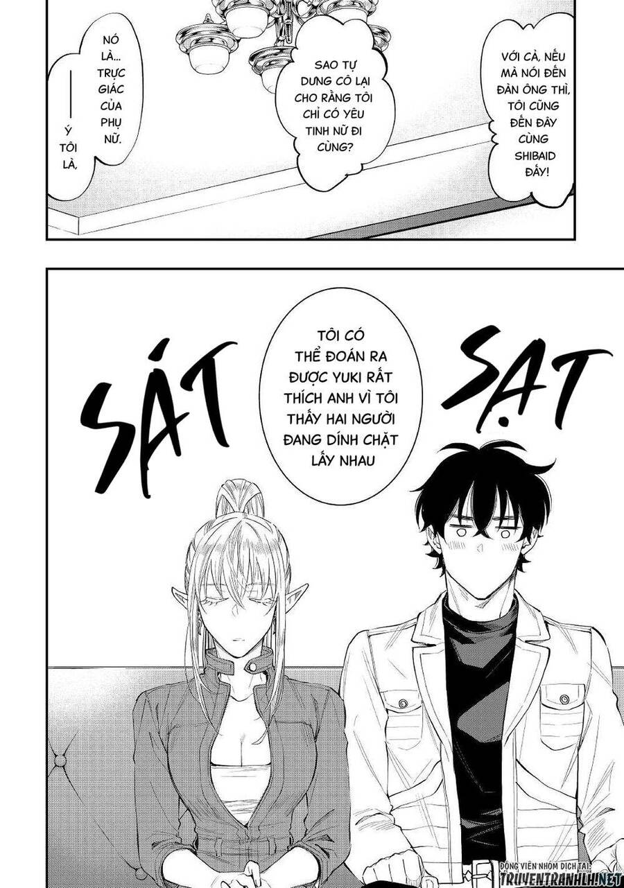 The New Gate Chap 79 - Next Chap 80