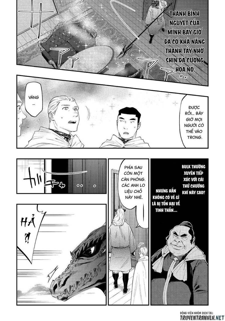 The New Gate Chap 79 - Next Chap 80