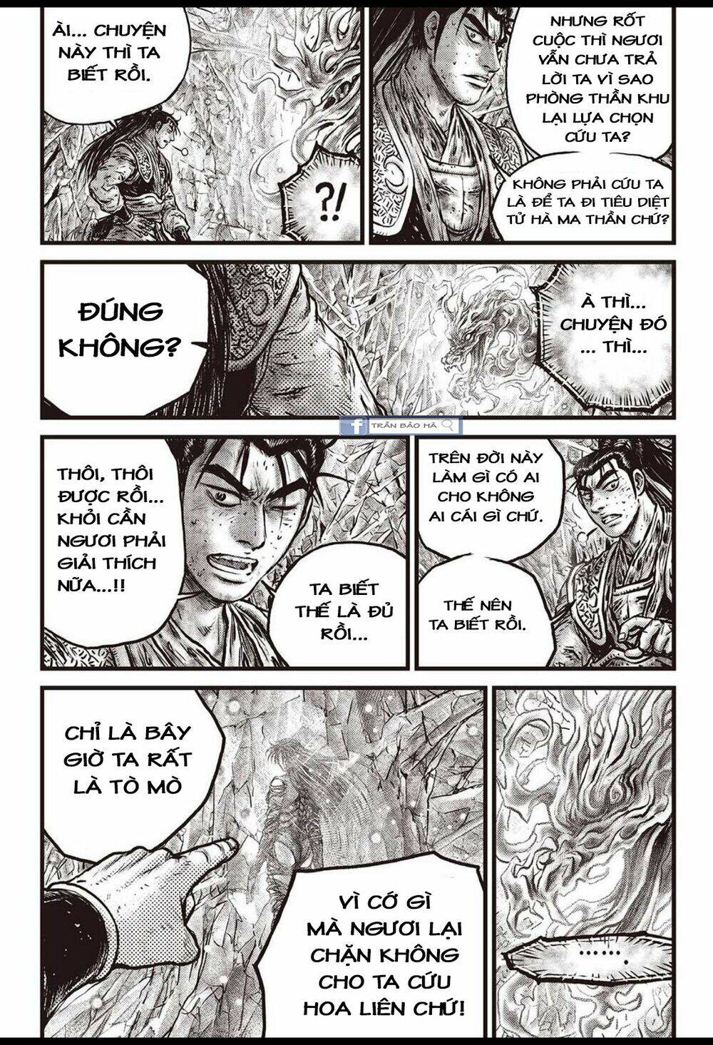 Hiệp Khách Giang Hồ Chap 601 - Next Chap 602