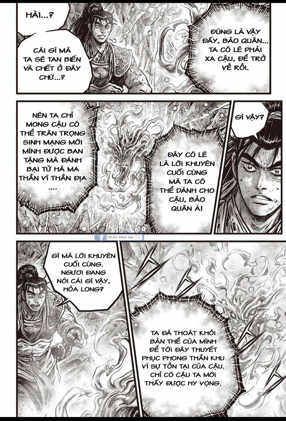 Hiệp Khách Giang Hồ Chap 601 - Next Chap 602