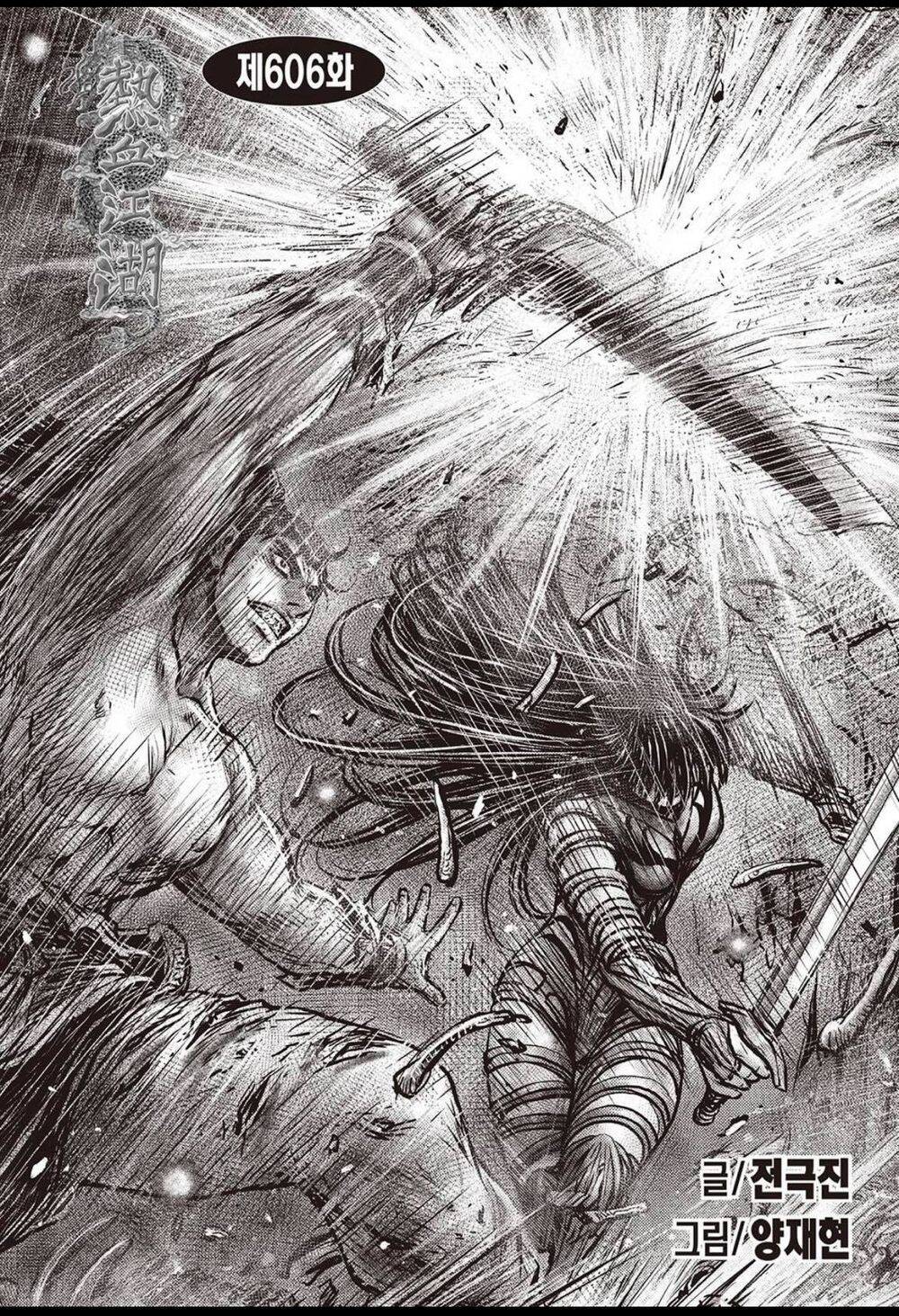 Hiệp Khách Giang Hồ Chap 606 - Next Chap 607