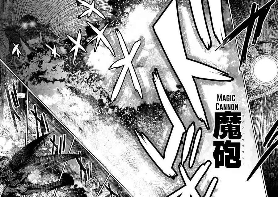 Nozomanu Fushi No Boukensha Chap 28 - Next Chap 29