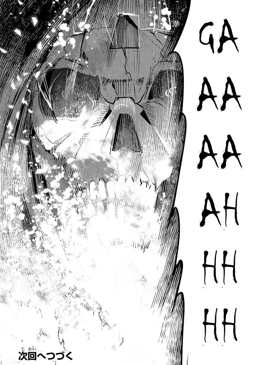 Nozomanu Fushi No Boukensha Chap 33 - Next Chap 34
