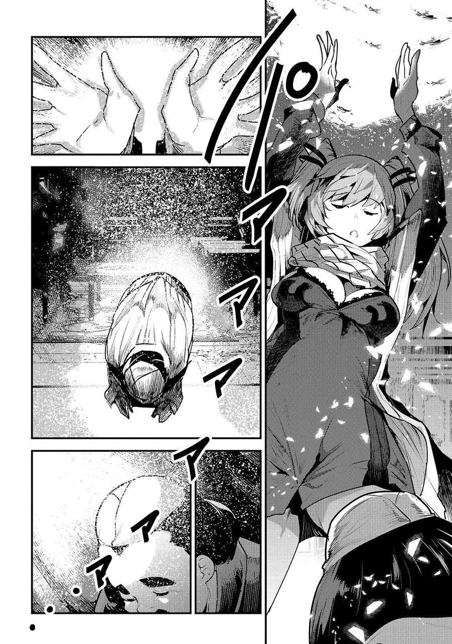 Nozomanu Fushi No Boukensha Chap 33 - Next Chap 34
