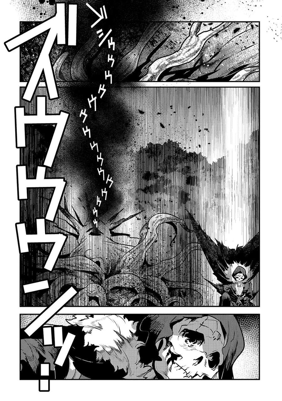 Nozomanu Fushi No Boukensha Chap 36 - Next Chap 37