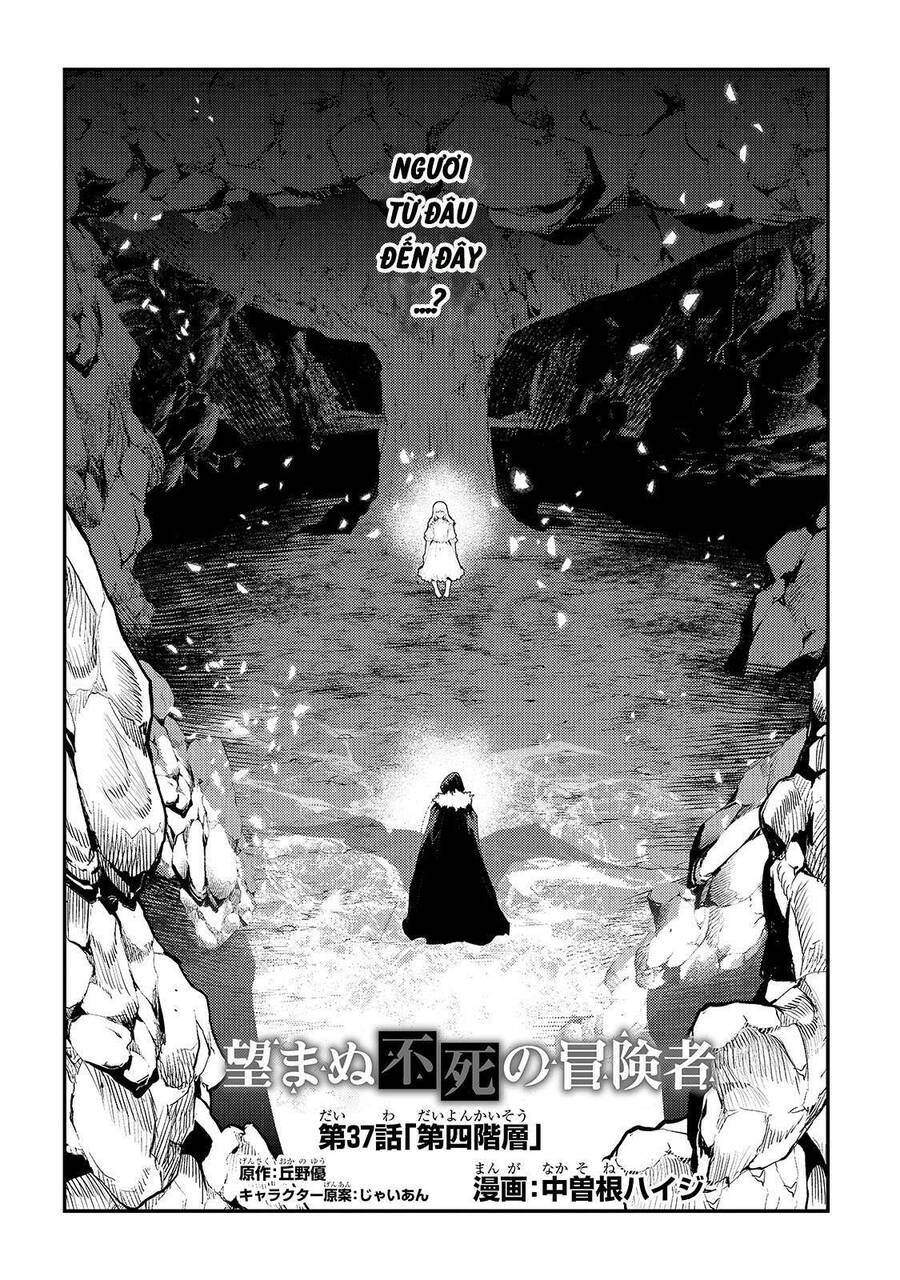 Nozomanu Fushi No Boukensha Chap 37 - Next Chap 38