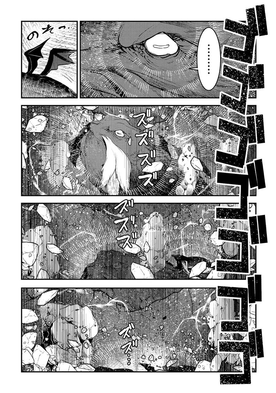 Nozomanu Fushi No Boukensha Chap 39 - Next Chap 40