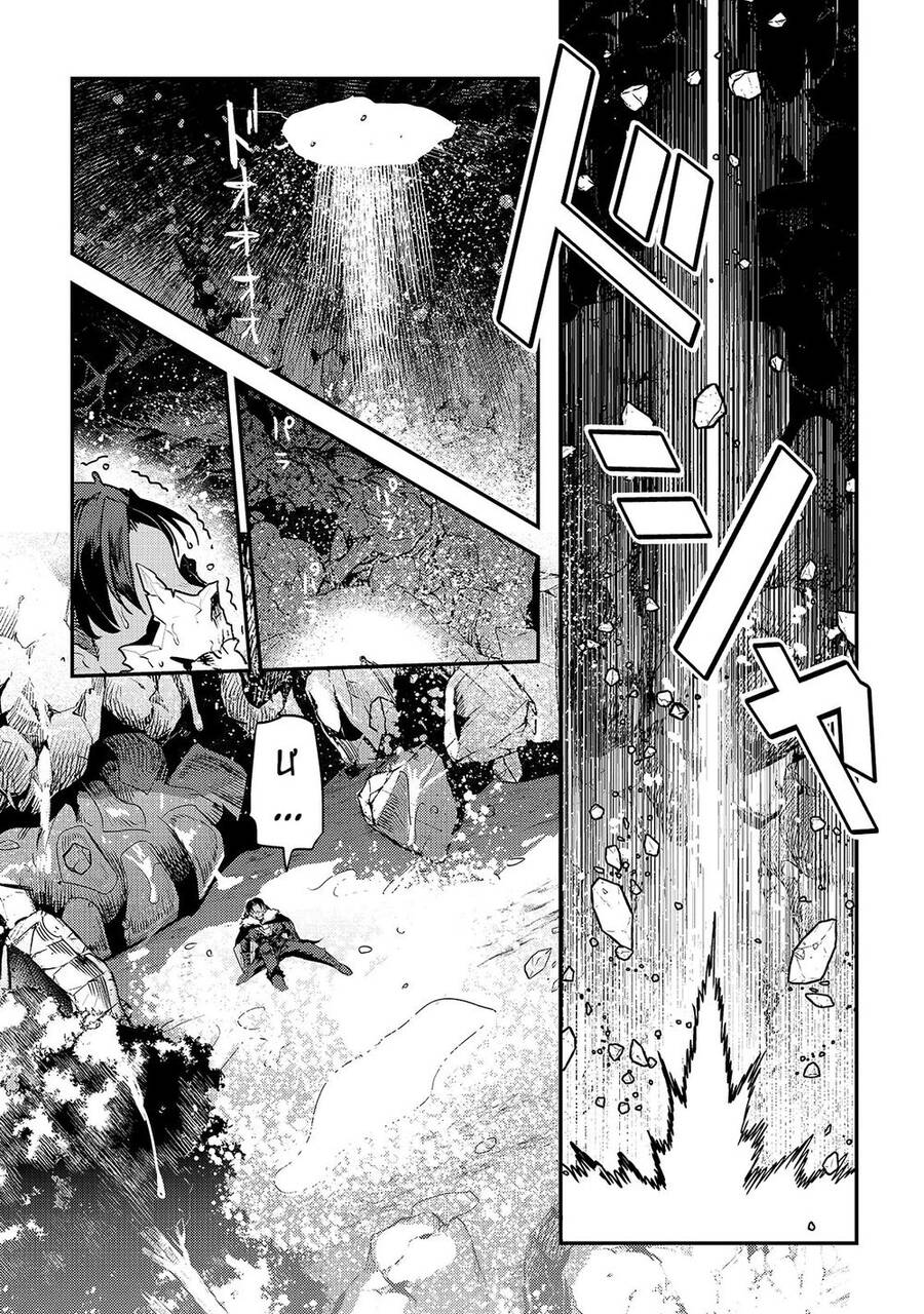 Nozomanu Fushi No Boukensha Chap 39 - Next Chap 40