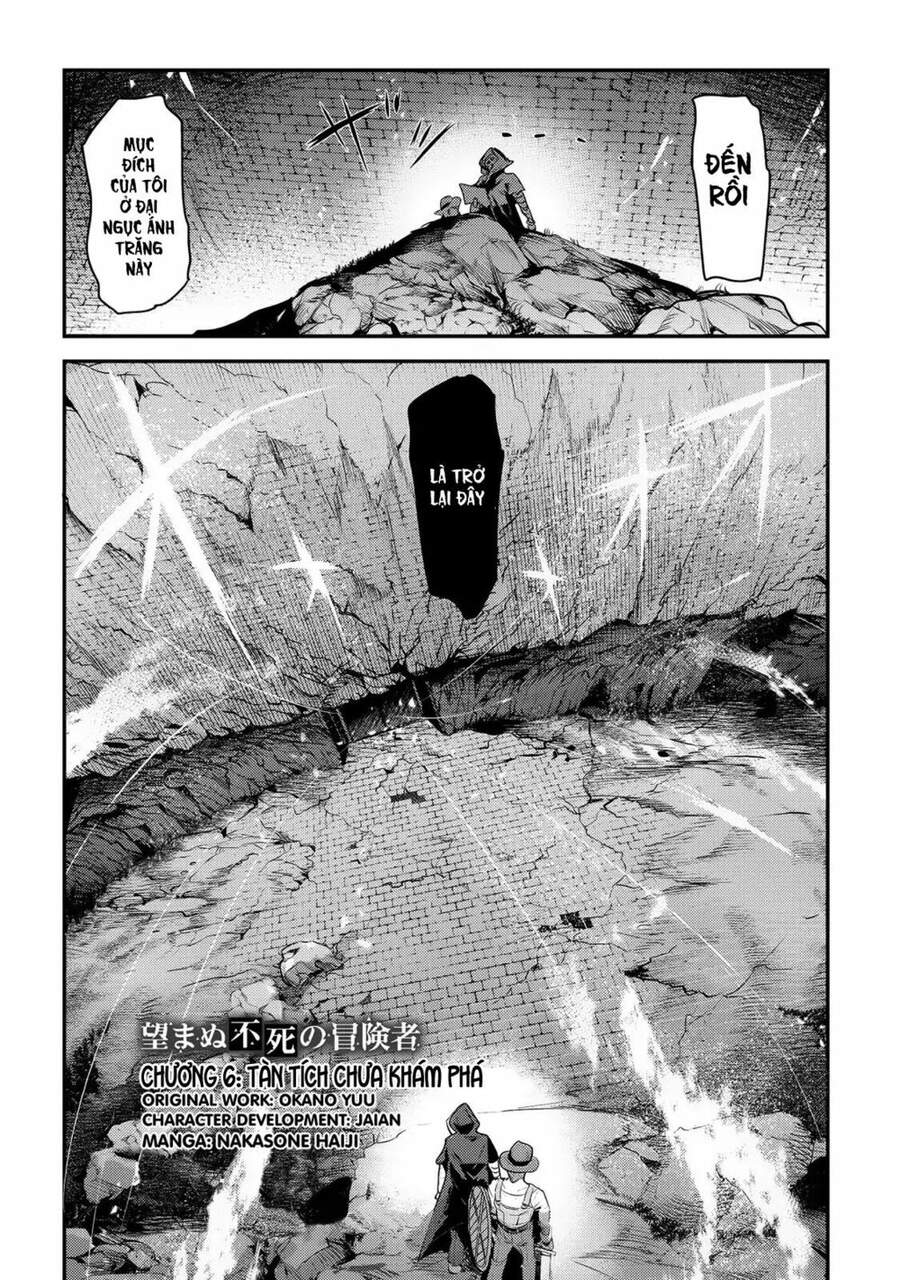 Nozomanu Fushi No Boukensha Chap 6 - Next Chap 7