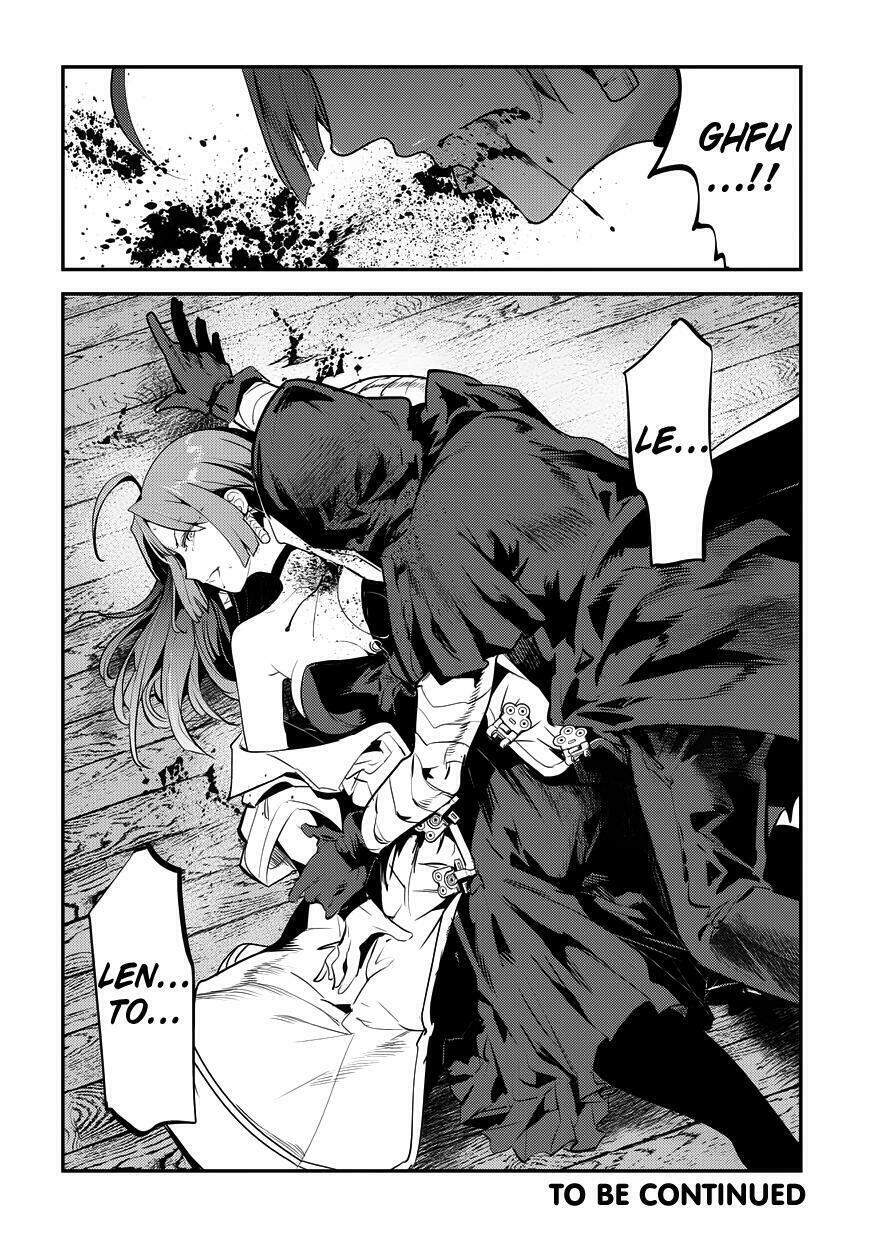Nozomanu Fushi No Boukensha Chap 7 - Next Chap 8