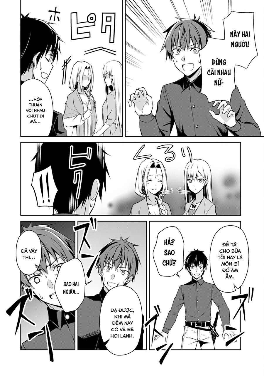 Berserk Of Gluttony Chap 40 - Next Chap 41