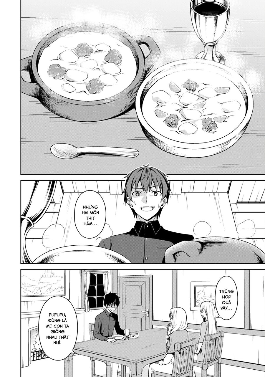 Berserk Of Gluttony Chap 40 - Next Chap 41