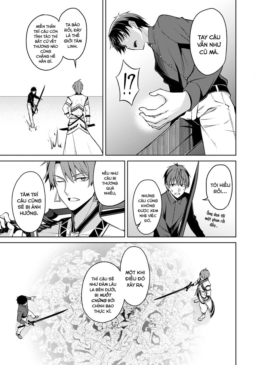 Berserk Of Gluttony Chap 41 - Next Chap 42