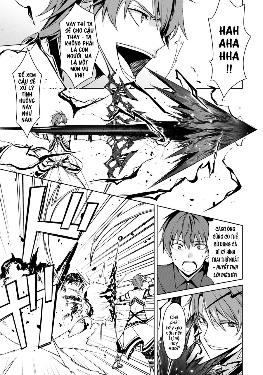 Berserk Of Gluttony Chap 41 - Next Chap 42