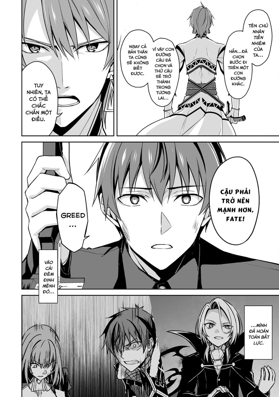 Berserk Of Gluttony Chap 41 - Next Chap 42