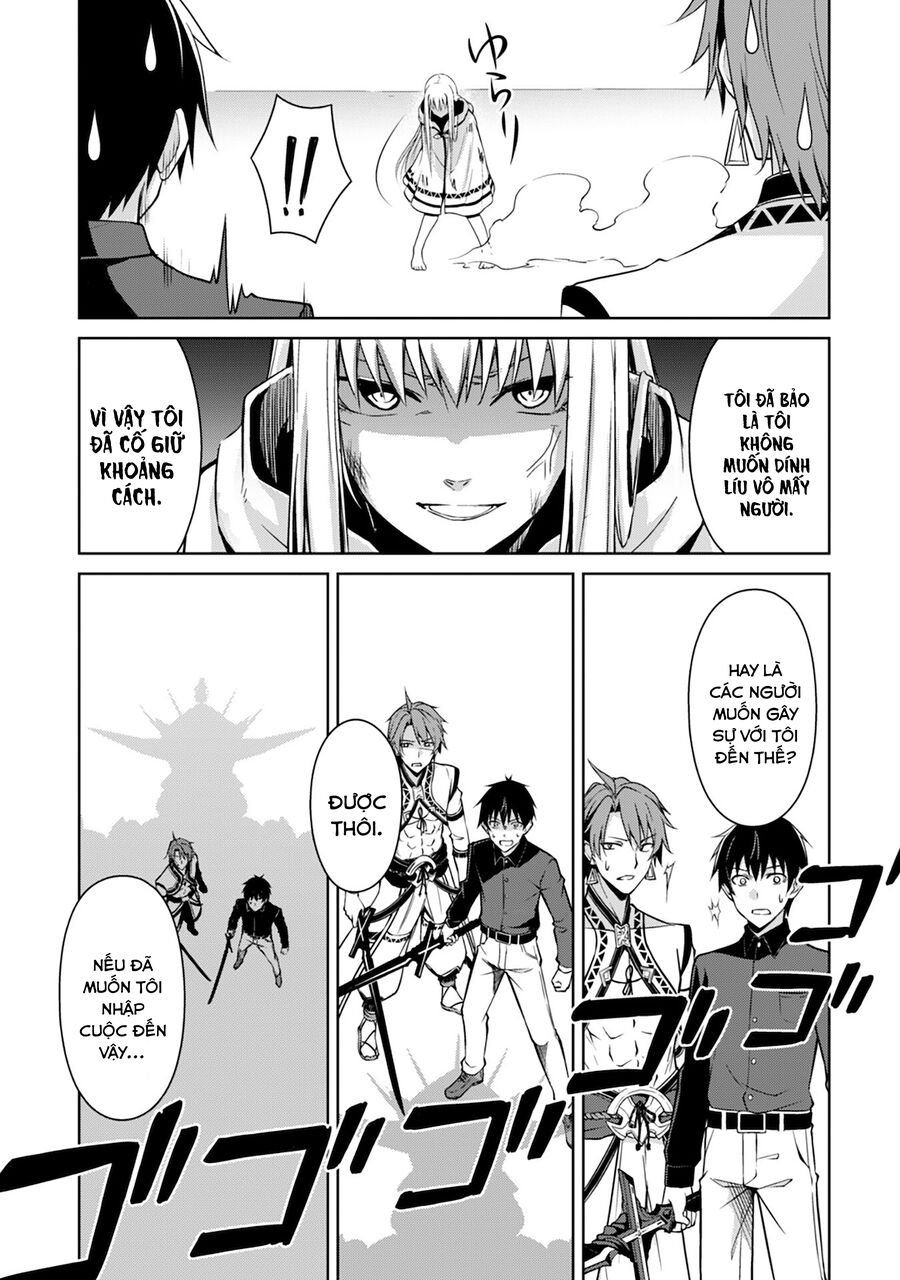 Berserk Of Gluttony Chap 41 - Next Chap 42