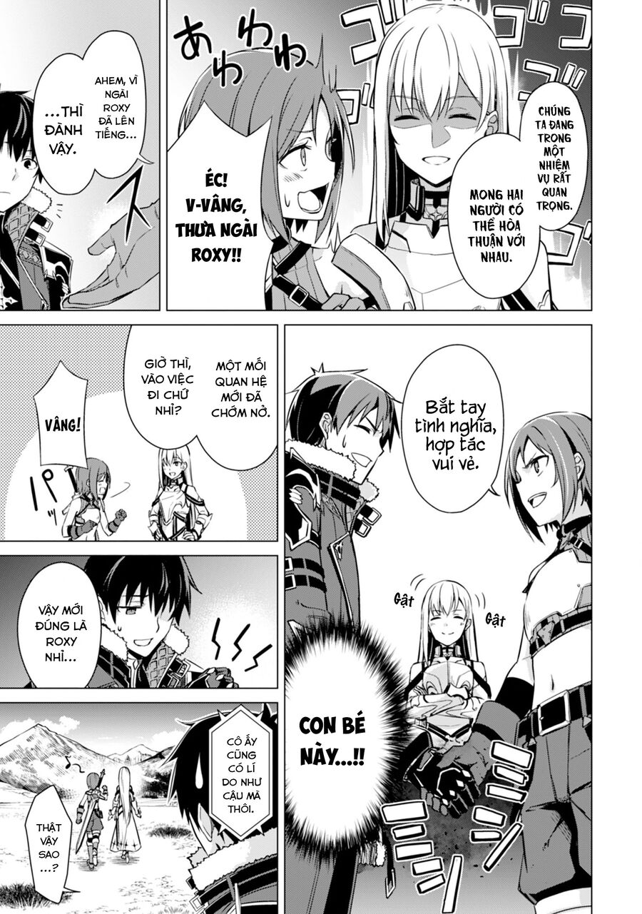 Berserk Of Gluttony Chap 42 - Next Chap 43