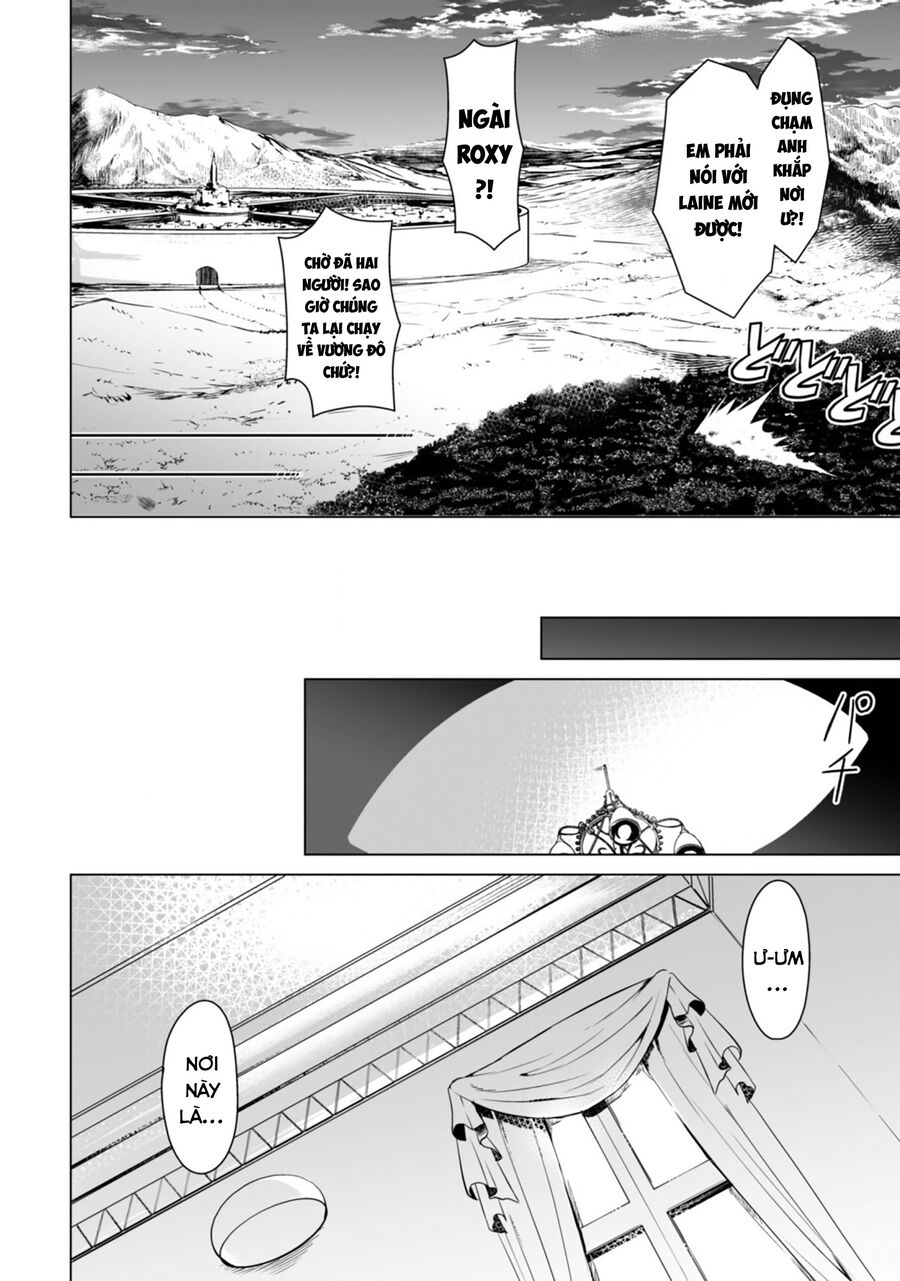 Berserk Of Gluttony Chap 42 - Next Chap 43
