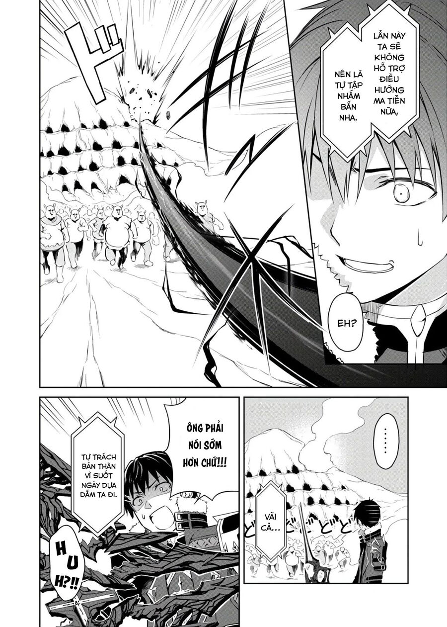 Berserk Of Gluttony Chap 31 - Next Chap 32