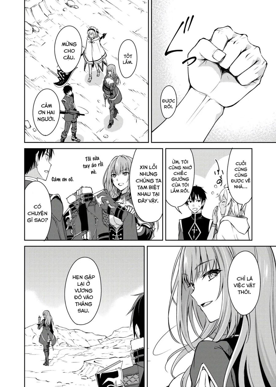 Berserk Of Gluttony Chap 31 - Next Chap 32