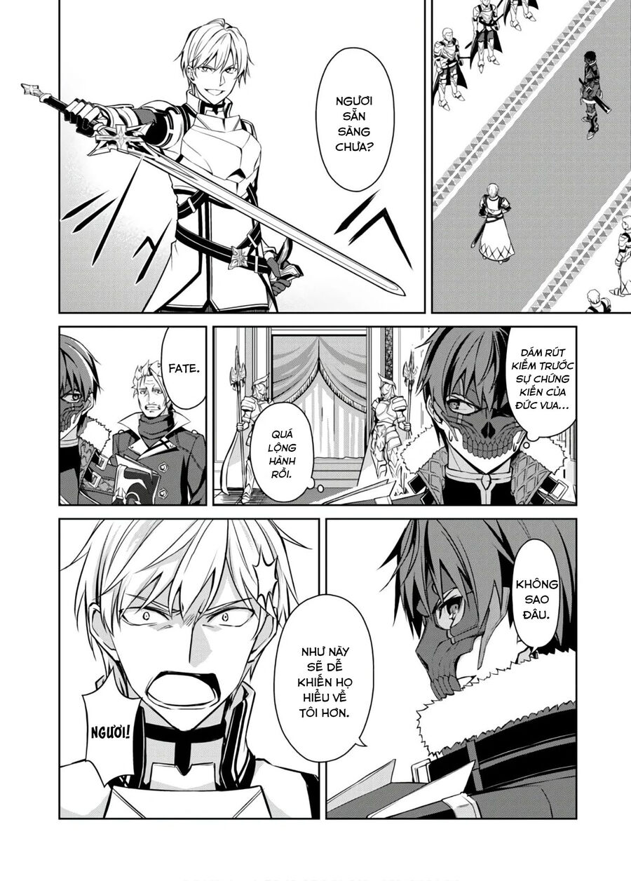 Berserk Of Gluttony Chap 32 - Next Chap 33