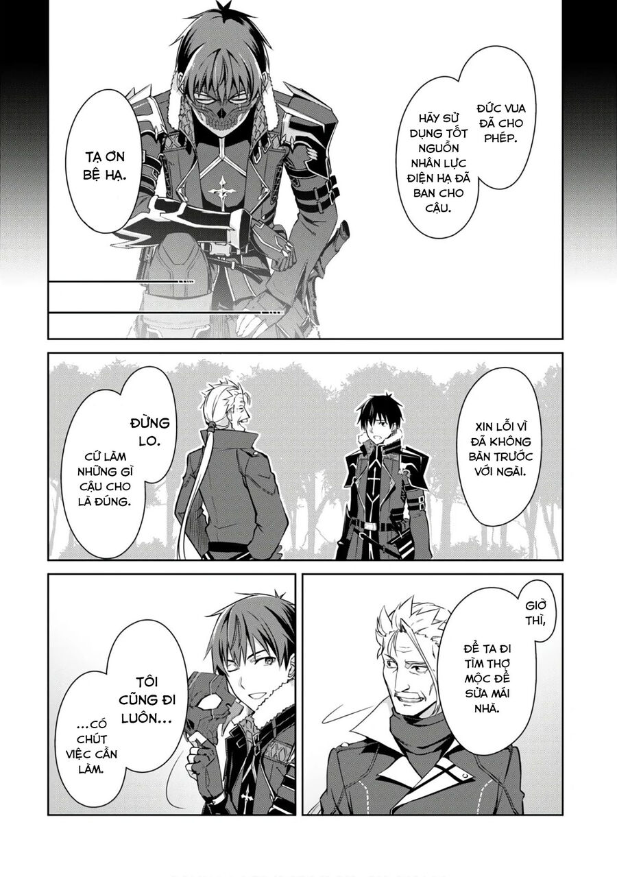 Berserk Of Gluttony Chap 32 - Next Chap 33