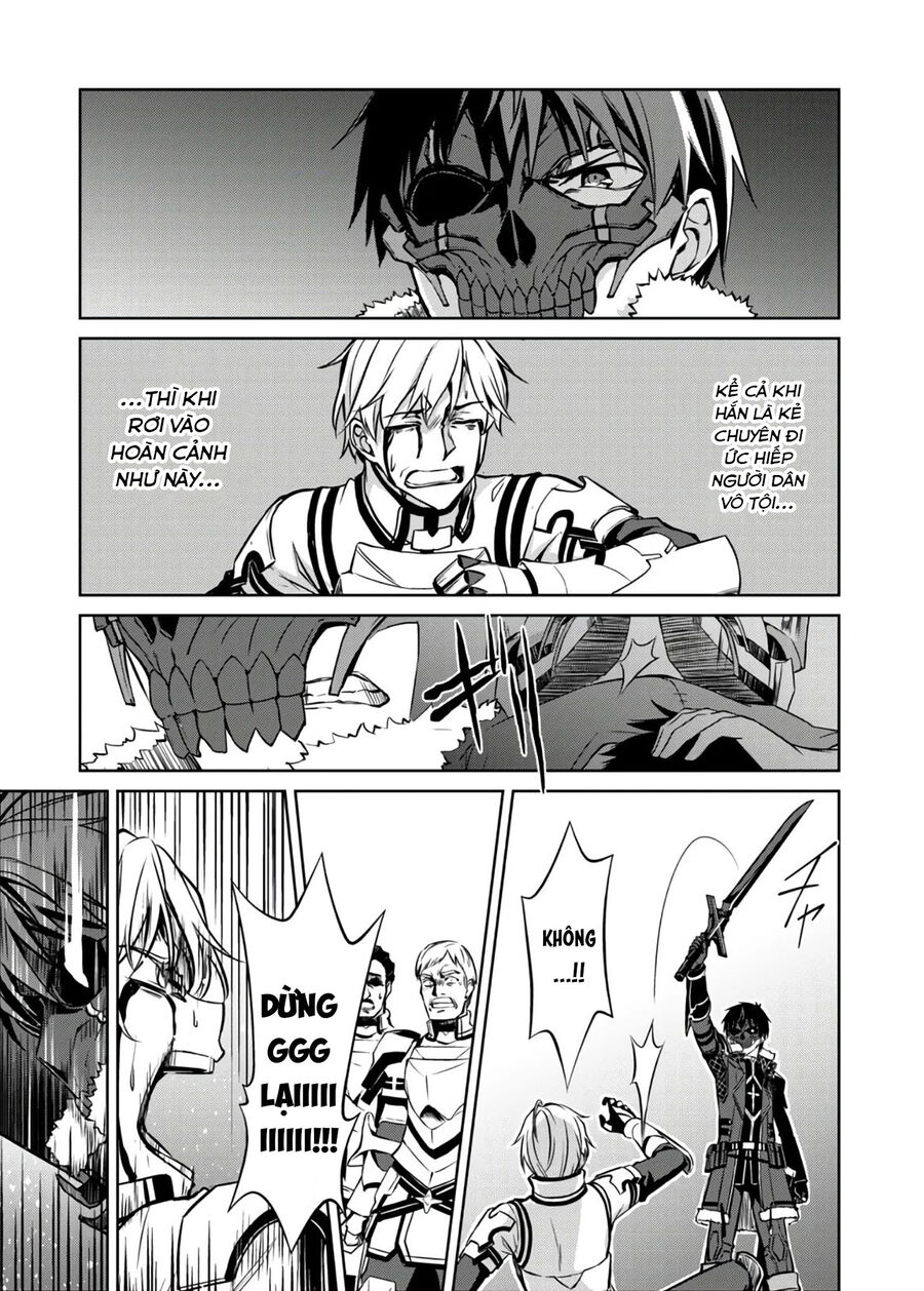 Berserk Of Gluttony Chap 32 - Next Chap 33