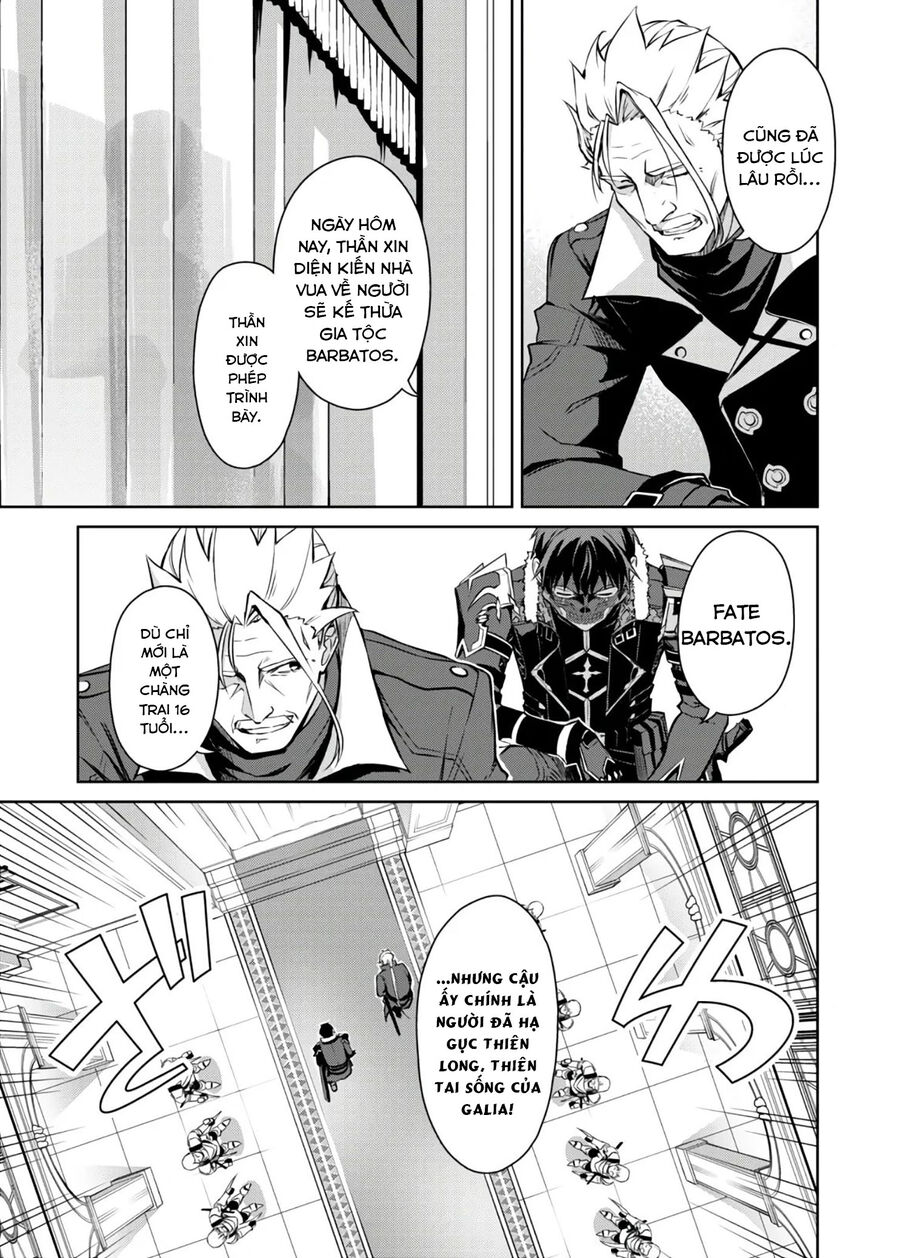 Berserk Of Gluttony Chap 32 - Next Chap 33