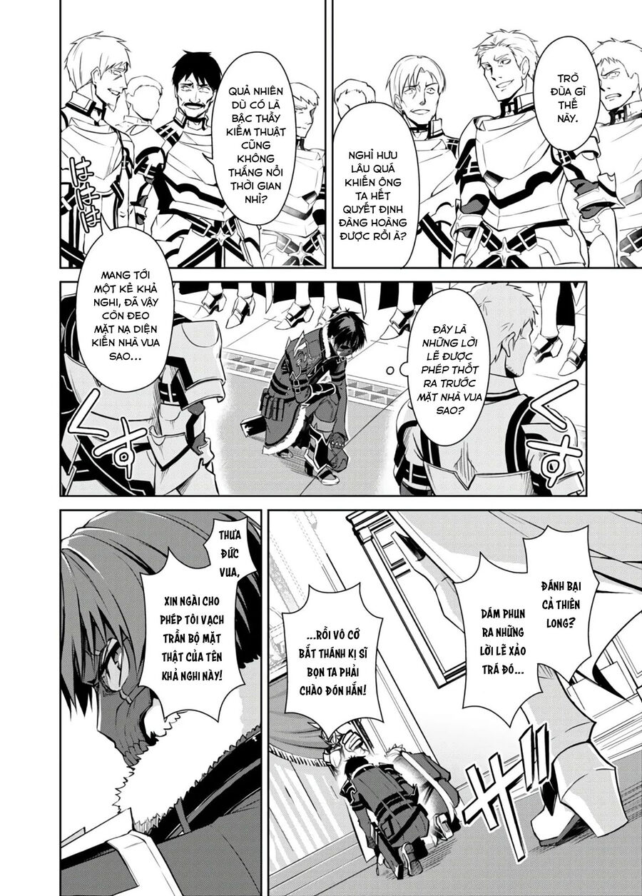 Berserk Of Gluttony Chap 32 - Next Chap 33