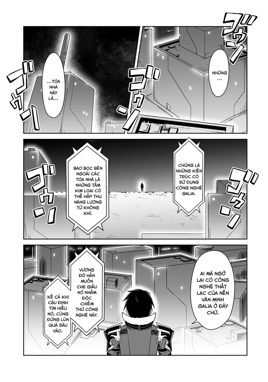 Berserk Of Gluttony Chap 33 - Next Chap 34