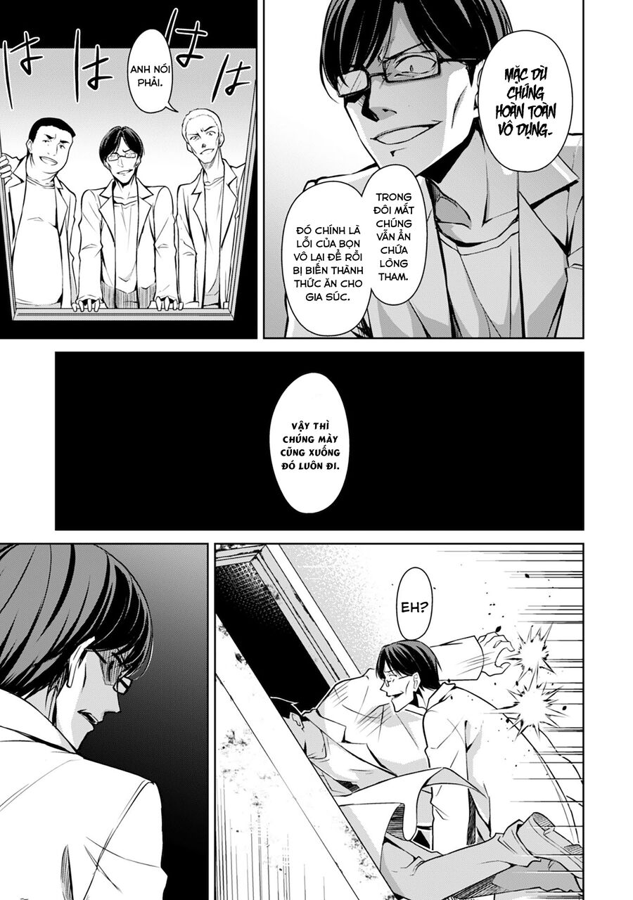 Berserk Of Gluttony Chap 33 - Next Chap 34