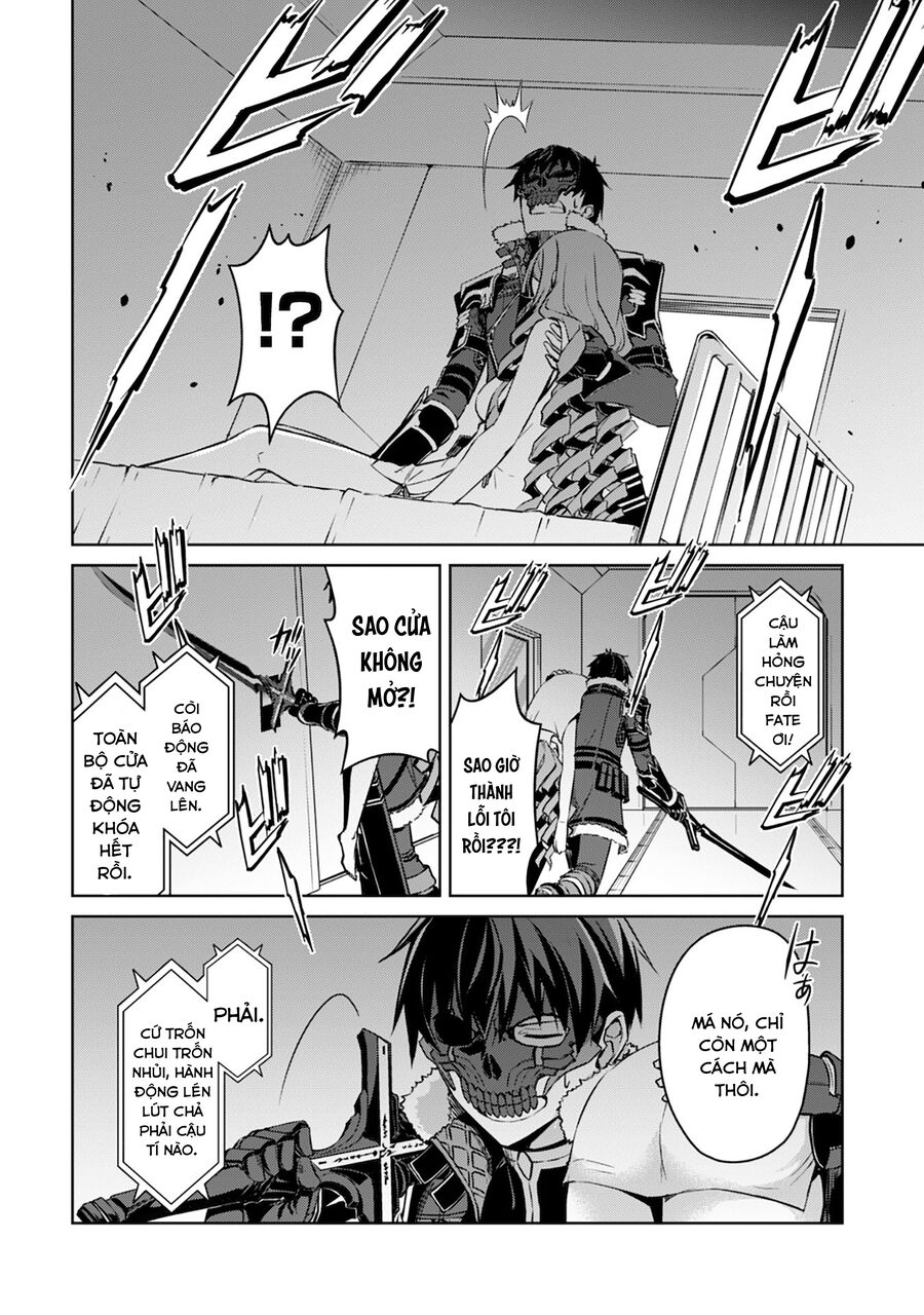 Berserk Of Gluttony Chap 33 - Next Chap 34