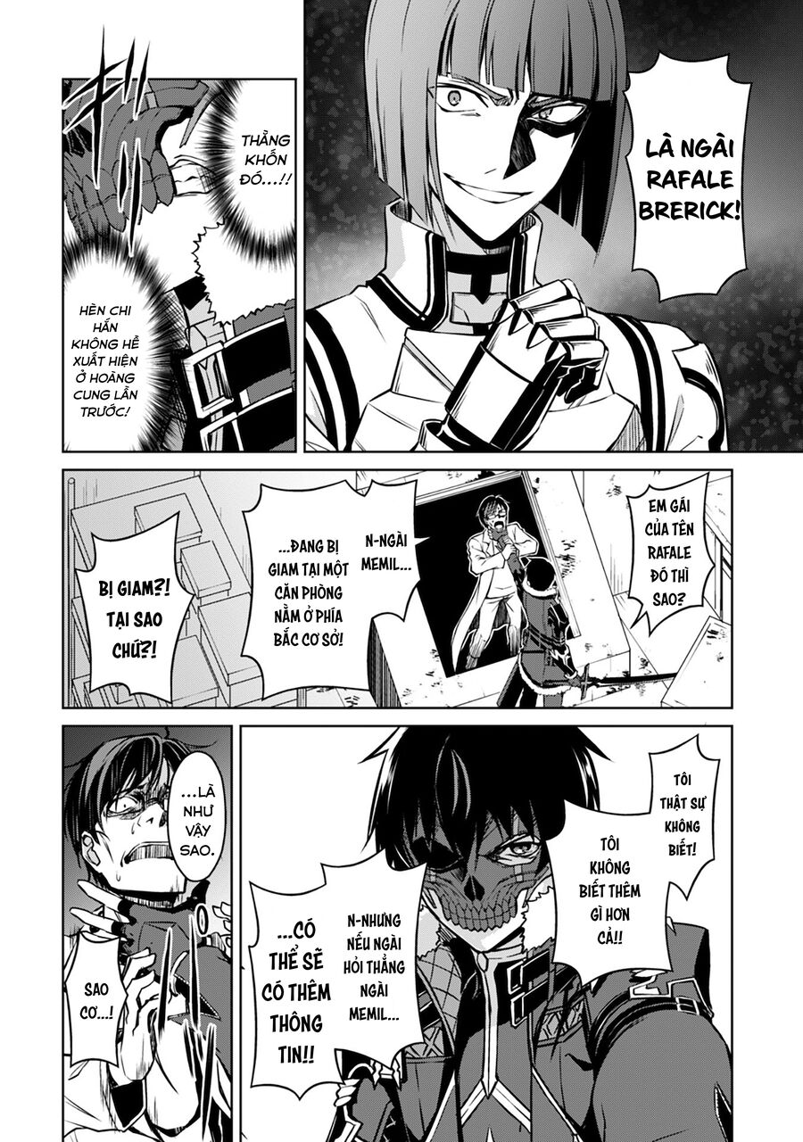 Berserk Of Gluttony Chap 33 - Next Chap 34