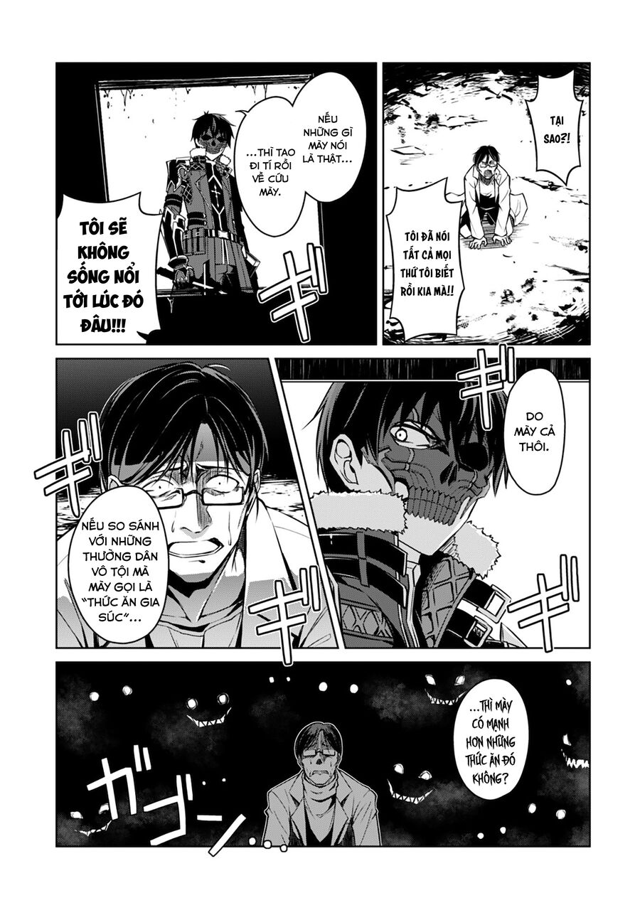 Berserk Of Gluttony Chap 33 - Next Chap 34