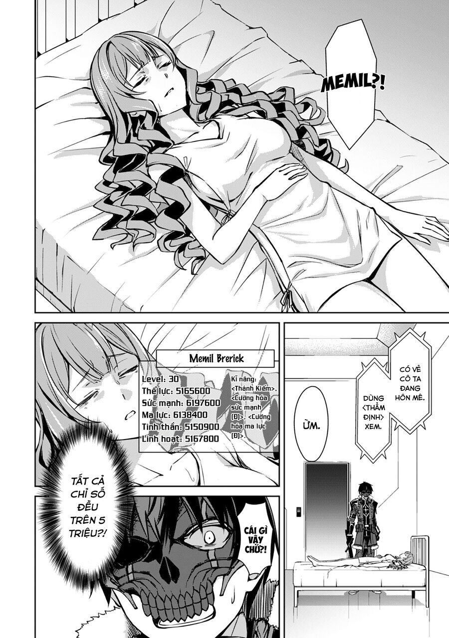 Berserk Of Gluttony Chap 33 - Next Chap 34