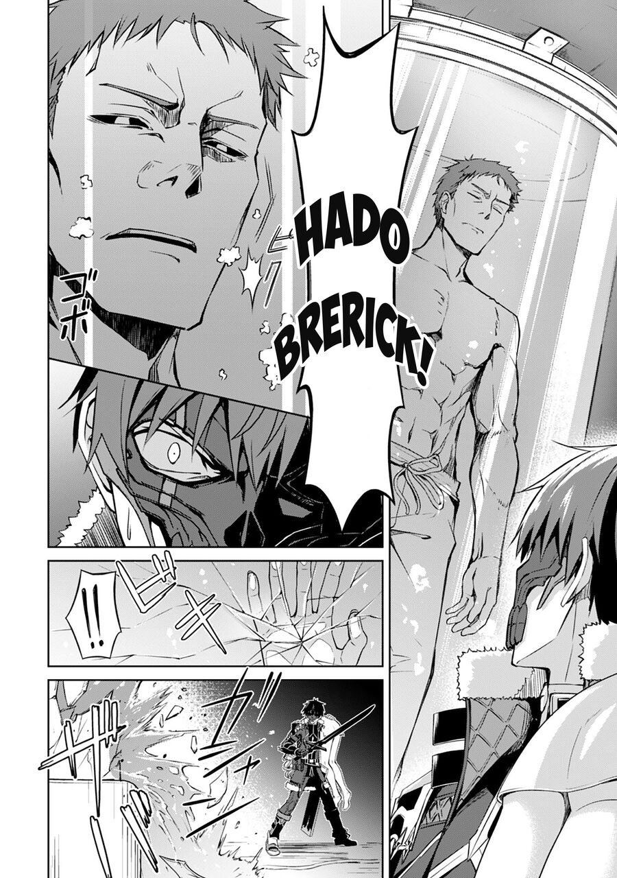 Berserk Of Gluttony Chap 34 - Next Chap 35