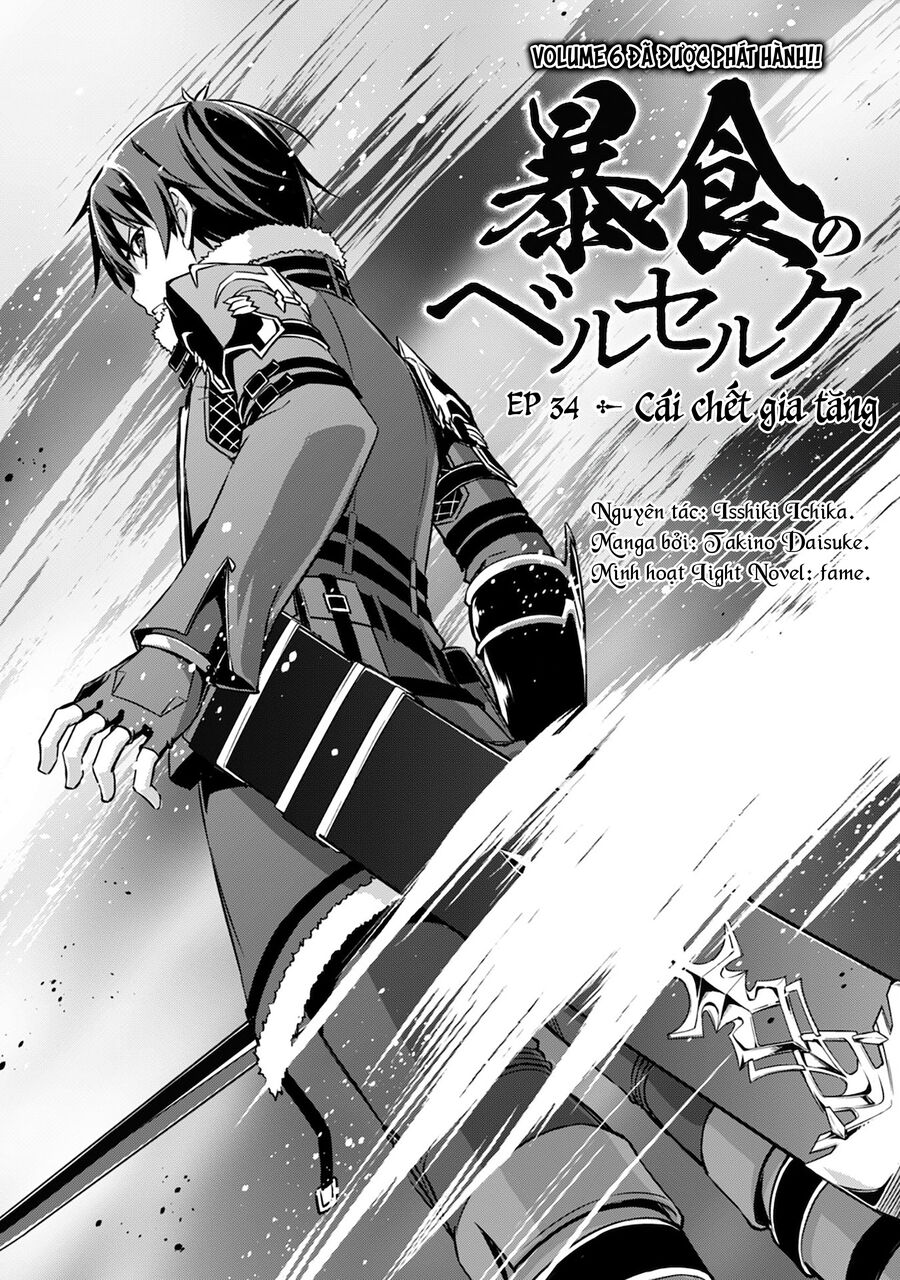 Berserk Of Gluttony Chap 34 - Next Chap 35