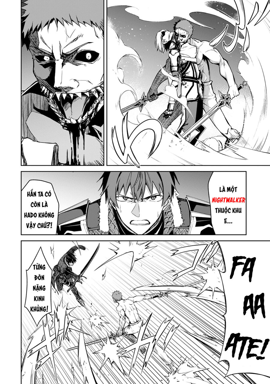 Berserk Of Gluttony Chap 34 - Next Chap 35