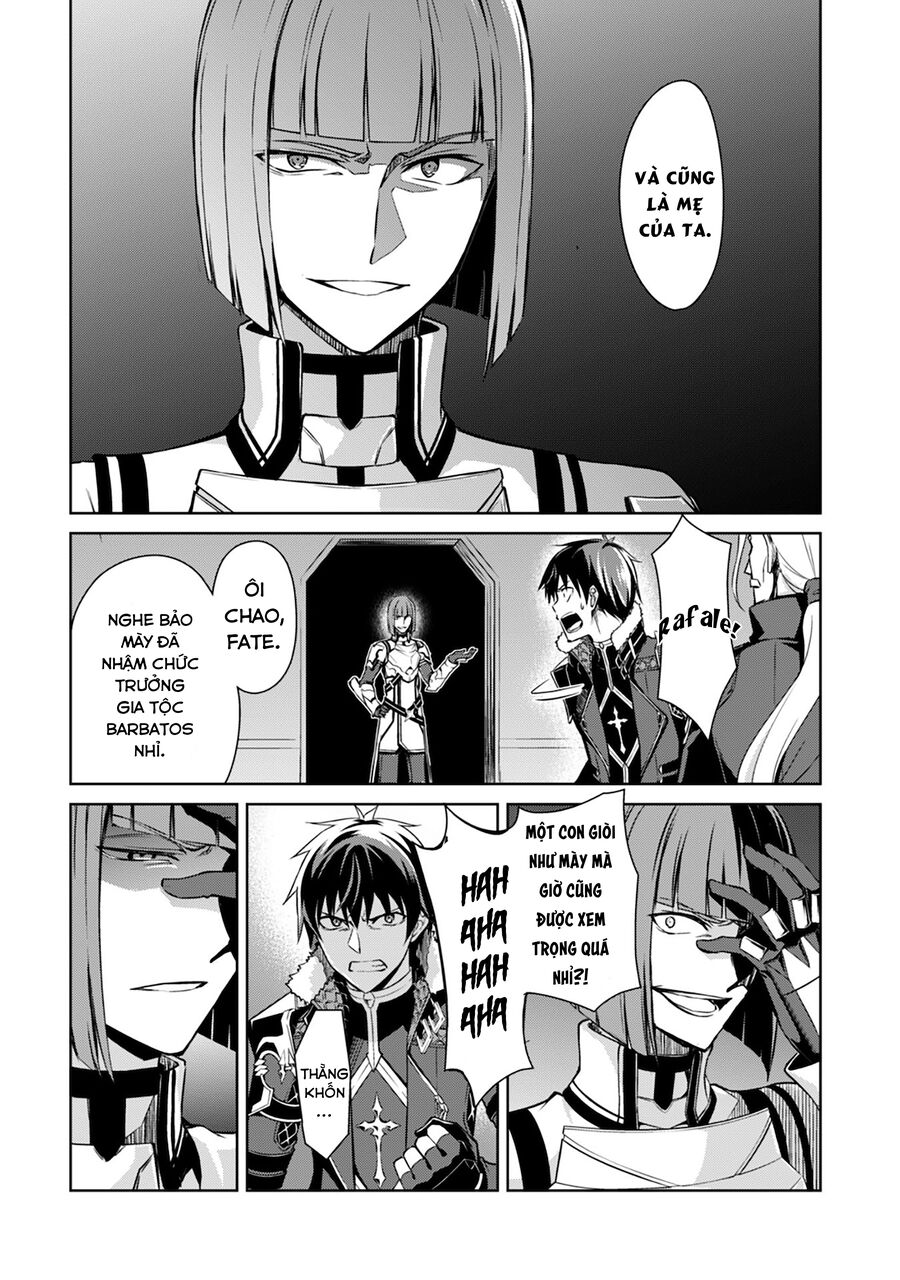 Berserk Of Gluttony Chap 34 - Next Chap 35