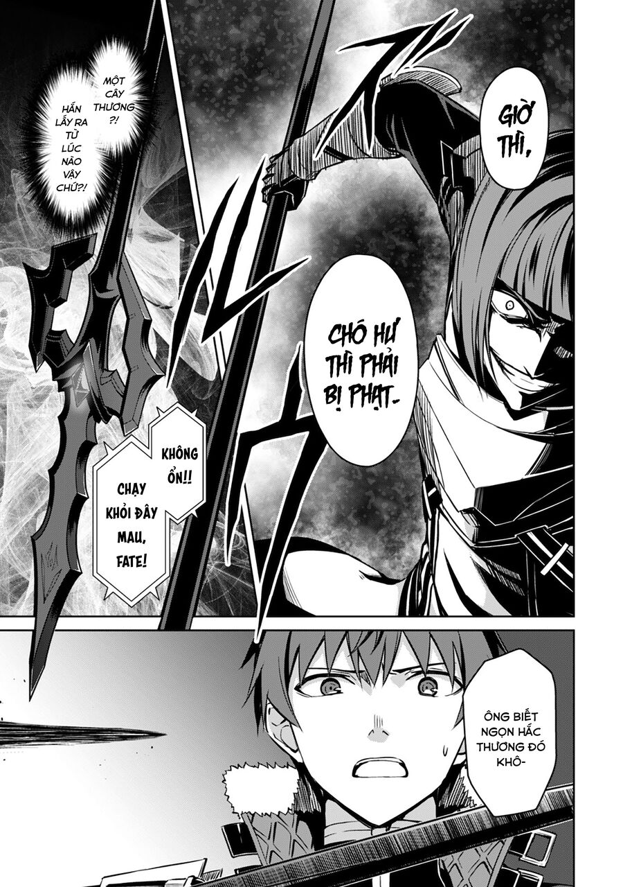 Berserk Of Gluttony Chap 34 - Next Chap 35