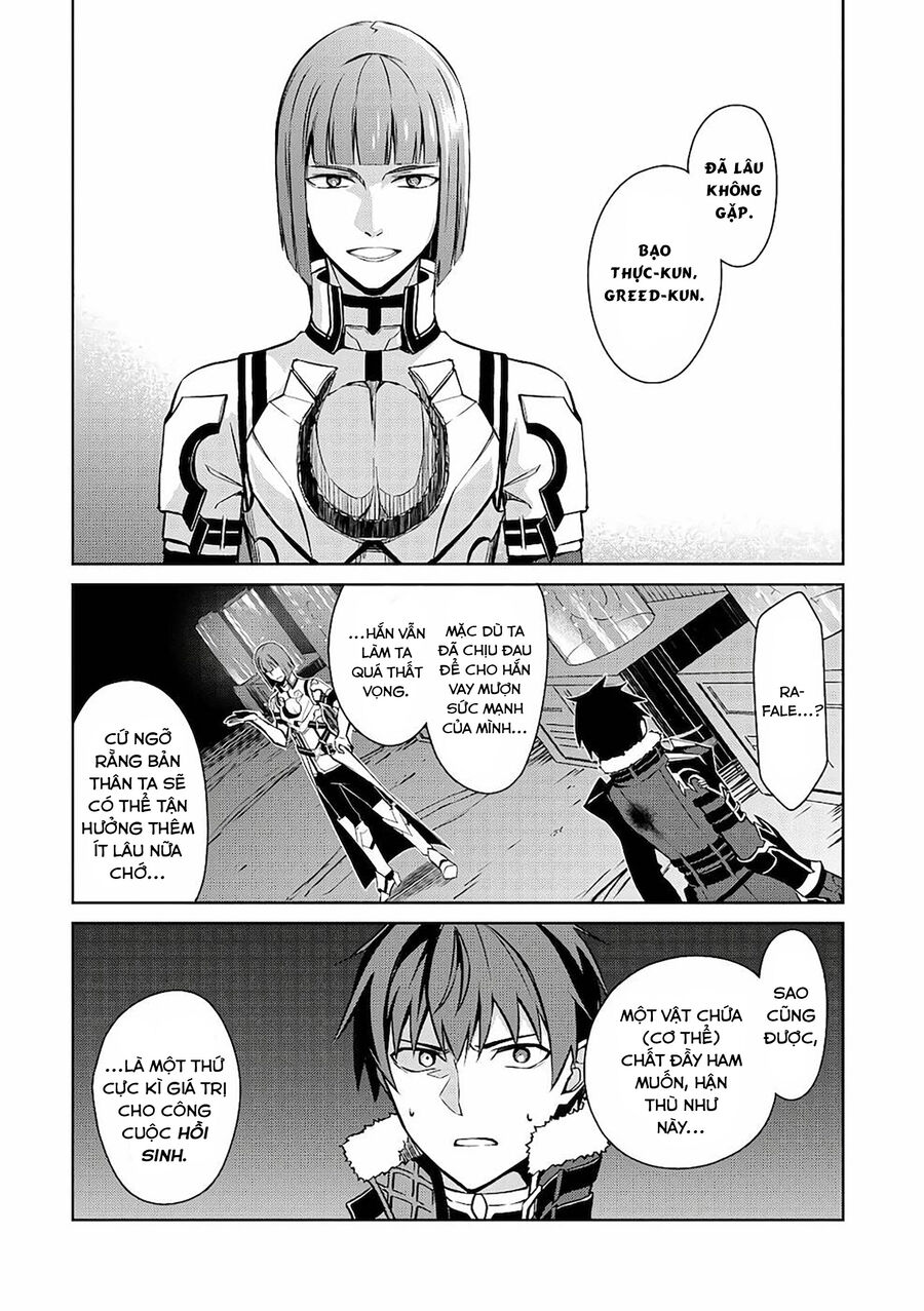 Berserk Of Gluttony Chap 35 - Next Chap 36