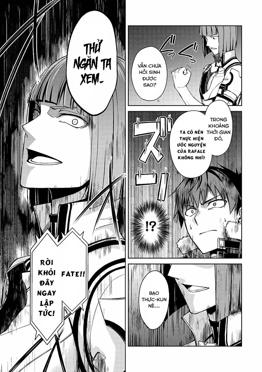 Berserk Of Gluttony Chap 35 - Next Chap 36