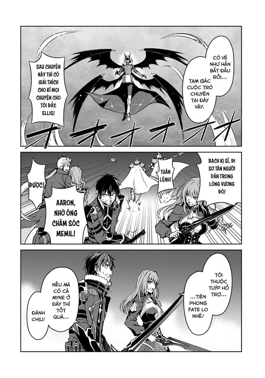 Berserk Of Gluttony Chap 36 - Next Chap 37