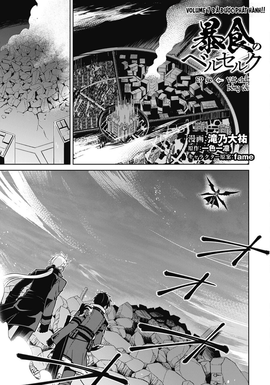 Berserk Of Gluttony Chap 36 - Next Chap 37