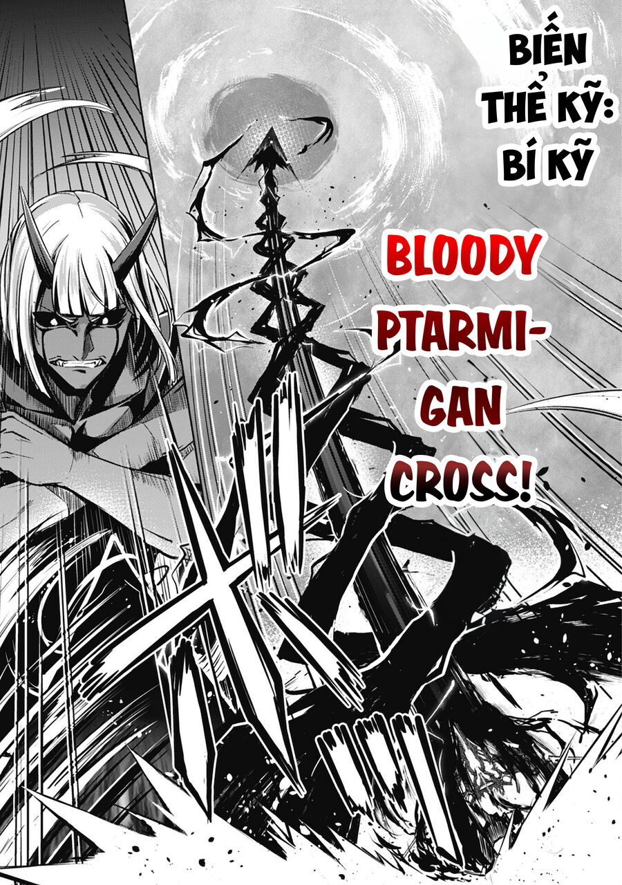 Berserk Of Gluttony Chap 36 - Next Chap 37